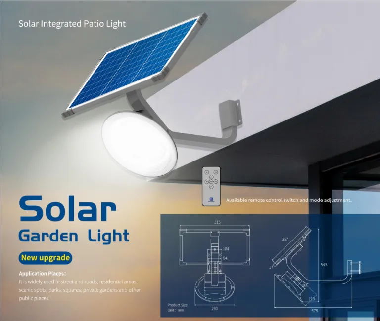 蓝碳-蓝碳技术有限公司太阳能电池板照明太阳能街道照明照明照明灯